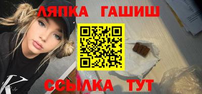 сатива Канаш