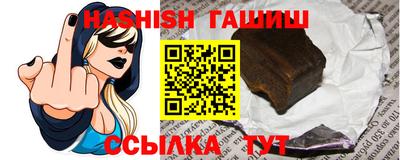 гидропоника Кандалакша
