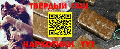 сатива Канаш