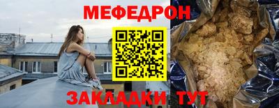 гидропоника Кандалакша